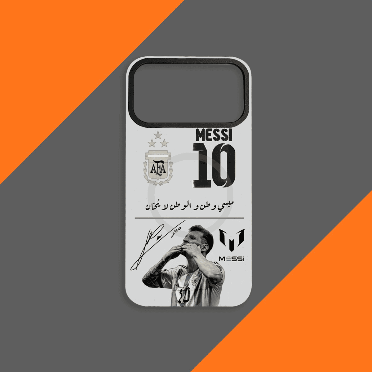 Football Legends 마그네틱 폰 케이스 – 충격 방지 소프트 TPU, 교체 가능한 뒷면
