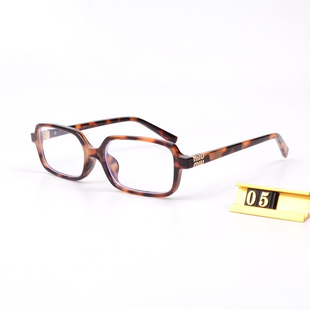 Retro brýle Leopard Print Square Frame & Sluneční brýle